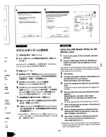 Предварительный просмотр 83 страницы Panasonic NV-MX300A Operating Instructions Manual