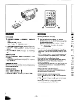 Предварительный просмотр 98 страницы Panasonic NV-MX300A Operating Instructions Manual