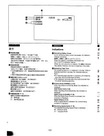 Предварительный просмотр 120 страницы Panasonic NV-MX300A Operating Instructions Manual