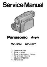 Panasonic NV-RX24 Service Manual preview