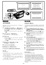 Preview for 15 page of Panasonic NV-RZ10EN Operating Instructions Manual