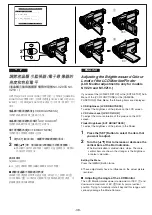 Preview for 20 page of Panasonic NV-RZ10EN Operating Instructions Manual