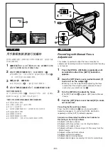 Preview for 48 page of Panasonic NV-RZ10EN Operating Instructions Manual