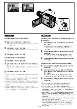 Preview for 58 page of Panasonic NV-RZ10EN Operating Instructions Manual