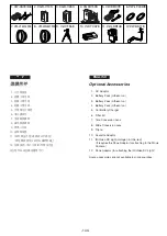 Preview for 71 page of Panasonic NV-RZ10EN Operating Instructions Manual