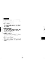 Предварительный просмотр 81 страницы Panasonic NV-RZ15PN Operating Instructions Manual