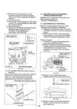 Предварительный просмотр 38 страницы Panasonic NV-SD230 Service Manual