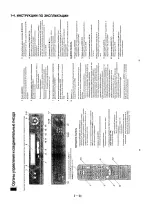 Предварительный просмотр 39 страницы Panasonic NV-SD230 Service Manual