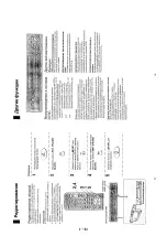 Предварительный просмотр 52 страницы Panasonic NV-SD230 Service Manual