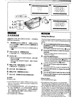 Предварительный просмотр 15 страницы Panasonic NV-VS70EN/A Operating Instructions Manual