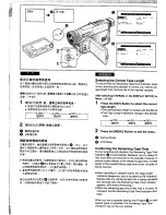 Предварительный просмотр 22 страницы Panasonic NV-VS70EN/A Operating Instructions Manual