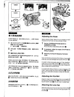 Предварительный просмотр 24 страницы Panasonic NV-VS70EN/A Operating Instructions Manual