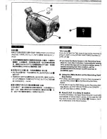 Предварительный просмотр 29 страницы Panasonic NV-VS70EN/A Operating Instructions Manual