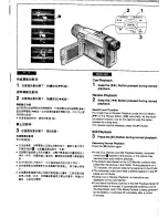 Предварительный просмотр 36 страницы Panasonic NV-VS70EN/A Operating Instructions Manual