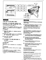 Предварительный просмотр 46 страницы Panasonic NV-VS70EN/A Operating Instructions Manual