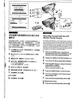 Предварительный просмотр 63 страницы Panasonic NV-VS70EN/A Operating Instructions Manual