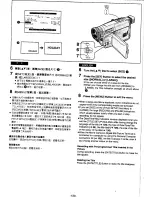 Предварительный просмотр 66 страницы Panasonic NV-VS70EN/A Operating Instructions Manual