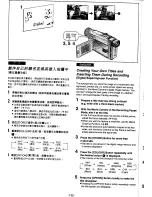 Предварительный просмотр 67 страницы Panasonic NV-VS70EN/A Operating Instructions Manual