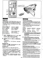 Предварительный просмотр 70 страницы Panasonic NV-VS70EN/A Operating Instructions Manual