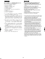 Preview for 92 page of Panasonic NV-VZ55EN Operating Instructions Manual