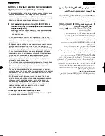 Preview for 95 page of Panasonic NV-VZ55EN Operating Instructions Manual