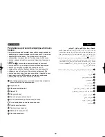 Preview for 99 page of Panasonic NV-VZ55EN Operating Instructions Manual