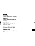 Preview for 87 page of Panasonic NV-VZ55PN Operating Instructions Manual