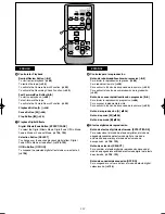 Предварительный просмотр 112 страницы Panasonic NV-VZ55PN Operating Instructions Manual