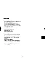 Предварительный просмотр 113 страницы Panasonic NV-VZ55PN Operating Instructions Manual