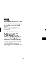 Preview for 121 page of Panasonic NV-VZ55PN Operating Instructions Manual