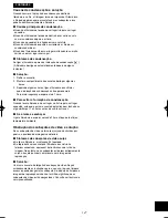 Preview for 147 page of Panasonic NV-VZ55PN Operating Instructions Manual