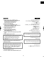 Preview for 15 page of Panasonic NV-VZ75EN Operating Instructions Manual