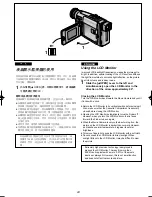 Preview for 24 page of Panasonic NV-VZ75EN Operating Instructions Manual