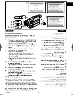 Preview for 27 page of Panasonic NV-VZ75EN Operating Instructions Manual