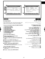 Preview for 29 page of Panasonic NV-VZ75EN Operating Instructions Manual