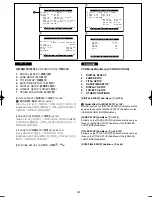 Preview for 34 page of Panasonic NV-VZ75EN Operating Instructions Manual