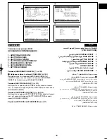 Preview for 35 page of Panasonic NV-VZ75EN Operating Instructions Manual