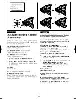 Preview for 38 page of Panasonic NV-VZ75EN Operating Instructions Manual