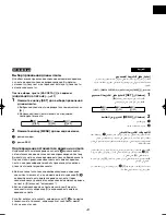 Preview for 43 page of Panasonic NV-VZ75EN Operating Instructions Manual