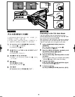 Preview for 50 page of Panasonic NV-VZ75EN Operating Instructions Manual