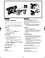 Preview for 68 page of Panasonic NV-VZ75EN Operating Instructions Manual