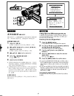 Preview for 74 page of Panasonic NV-VZ75EN Operating Instructions Manual