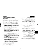 Preview for 81 page of Panasonic NV-VZ75EN Operating Instructions Manual