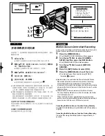 Preview for 90 page of Panasonic NV-VZ75EN Operating Instructions Manual