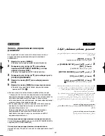 Preview for 91 page of Panasonic NV-VZ75EN Operating Instructions Manual