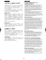 Preview for 148 page of Panasonic NV-VZ75EN Operating Instructions Manual