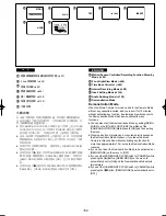 Preview for 156 page of Panasonic NV-VZ75EN Operating Instructions Manual