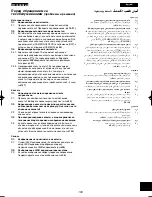 Preview for 163 page of Panasonic NV-VZ75EN Operating Instructions Manual