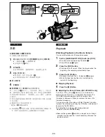 Предварительный просмотр 31 страницы Panasonic NV-VZ9EN Operating Instructions Manual