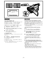 Предварительный просмотр 40 страницы Panasonic NV-VZ9EN Operating Instructions Manual